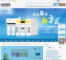 安博最新app