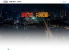 安博anbo新人权益