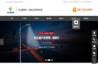 北京房产安博最新app正规渠道(更新