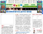 安博anbo新手怎么玩