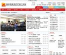 2026-08-23) 相关文章