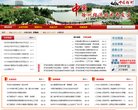 APPPC周排名