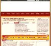 2026-08-23) 相关文章
