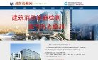 百度权重为