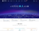 "休闲娱乐"下的所有分类：