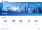 版权声明