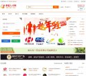 "体育健身"下的所有分类