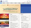 反向PR：