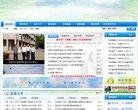 2026-08-23) 相关文章