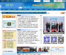 主页> 行业排名 > 地区排名 > 