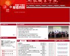 2026-08-23) 相关文章