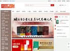 APPPC周排名