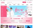 租婚车及婚宴酒店等婚庆策划一条龙服务