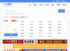 "综合其他"下的所有分类：