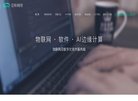 2026-08-23) 相关文章