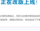 版权声明