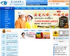 安博anbo使用方法