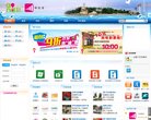 网站信息