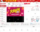 "网络科技"下的所有分类：