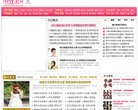 "安博最新app新人权益文化"下的所