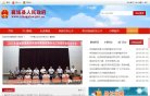 反向PR：
