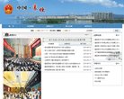 版权声明