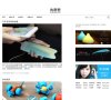 主页> 行业排名 > 地区排名 > 