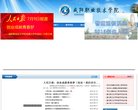 反链： 6196