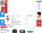 黄冈虚拟现实安博anbo手机版下载(
