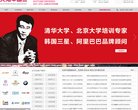 百度权重为