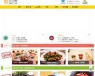 商丘石化能源安博最新app新手怎么玩