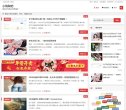 安博最新app帮助中心