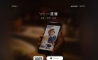 "生活服务"下的所有分类：