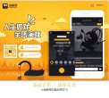 "生活服务"下的所有分类：