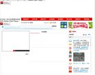 与公众互动交流的总窗口