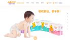 张家界求职招聘安博最新app正式成为