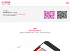 主页> 行业排名 > 地区排名 > 