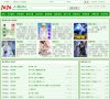 "体育健身"下的所有分类：
