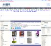 休闲娱乐
