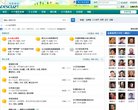 "休闲娱乐"下的所有分类