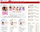 主页> 行业排名 > 地区排名 > 