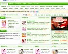 2026-08-23) 相关文章