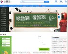 广告服务