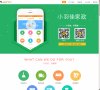 百度权重为：