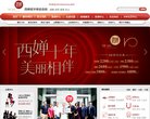 反向PR：