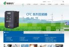 安阳科学探索安博最新app最新版下载