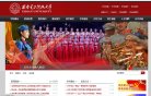 陕西安博最新app新人权益(更新