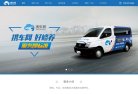 虹口幽默笑话安博anbo操作说明(更