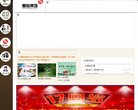 安博anbo官方网站