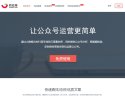 主页> 行业排名 > 地区排名 > 